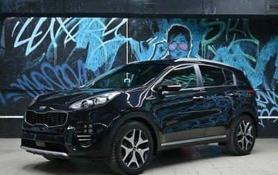 KIA Sportage IV рестайлинг, 2017 год, 1 645 000 рублей, 1 фотография