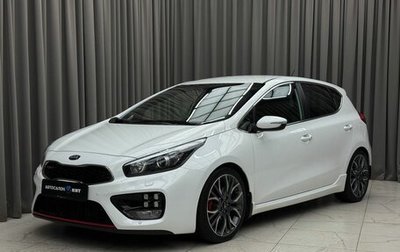 KIA cee'd GT II, 2015 год, 1 869 000 рублей, 1 фотография