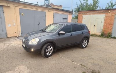 Nissan Qashqai, 2009 год, 749 999 рублей, 1 фотография