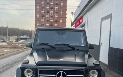 Mercedes-Benz G-Класс AMG, 2017 год, 6 997 000 рублей, 1 фотография