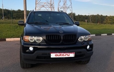 BMW X5, 2005 год, 1 100 000 рублей, 1 фотография