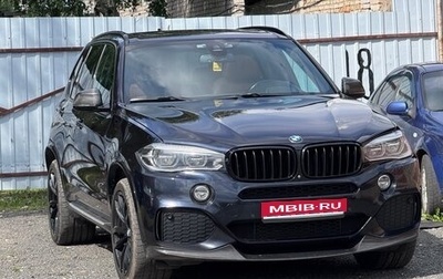 BMW X5, 2015 год, 4 600 000 рублей, 1 фотография