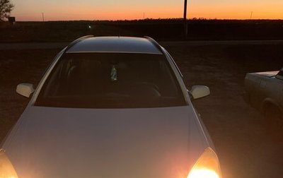 Opel Astra H, 2007 год, 420 000 рублей, 1 фотография
