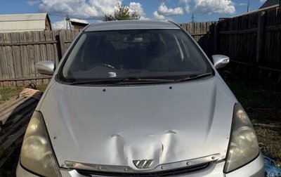Toyota Wish II, 2004 год, 450 000 рублей, 1 фотография