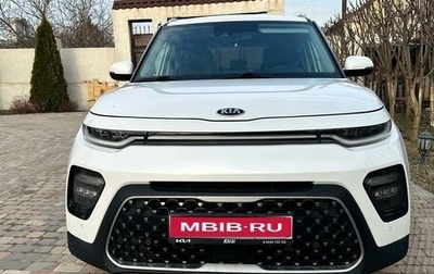KIA Soul III, 2021 год, 2 500 000 рублей, 1 фотография