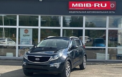 KIA Sportage III, 2015 год, 1 300 000 рублей, 1 фотография
