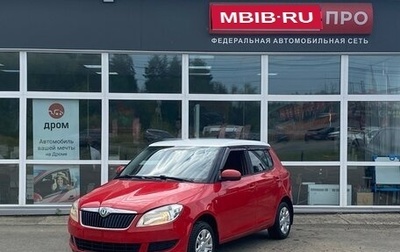 Skoda Fabia II, 2012 год, 520 000 рублей, 1 фотография