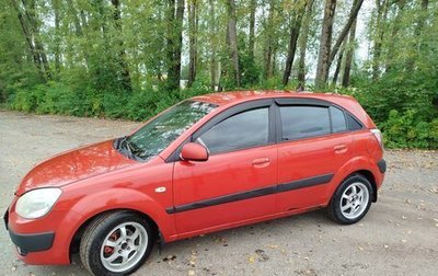 KIA Rio II, 2006 год, 400 000 рублей, 1 фотография