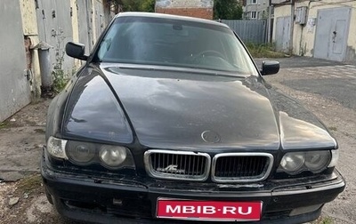 BMW 7 серия, 1998 год, 520 000 рублей, 1 фотография