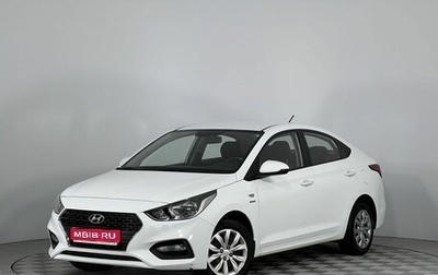 Hyundai Solaris II рестайлинг, 2019 год, 1 515 000 рублей, 1 фотография
