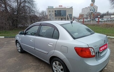 KIA Rio II, 2009 год, 590 000 рублей, 1 фотография