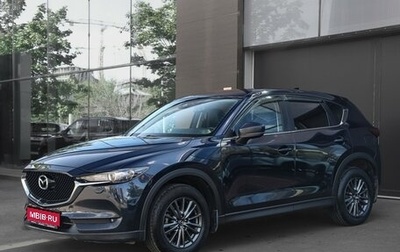 Mazda CX-5 II, 2019 год, 2 097 000 рублей, 1 фотография