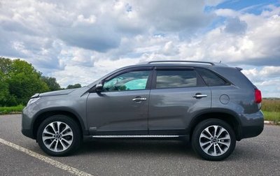 KIA Sorento II рестайлинг, 2014 год, 1 990 000 рублей, 1 фотография
