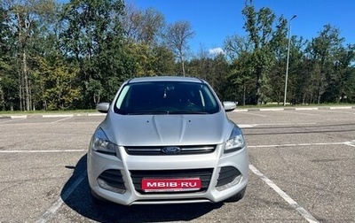 Ford Kuga III, 2016 год, 1 450 000 рублей, 1 фотография