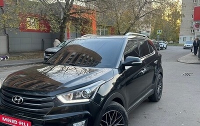Hyundai Creta I рестайлинг, 2019 год, 1 690 000 рублей, 1 фотография
