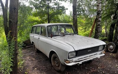 Москвич 2137, 1984 год, 85 000 рублей, 1 фотография