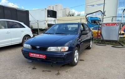 Nissan Almera, 1997 год, 145 000 рублей, 1 фотография