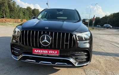 Mercedes-Benz GLE, 2019 год, 6 750 000 рублей, 1 фотография