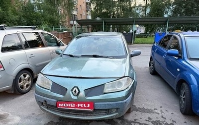 Renault Megane II, 2006 год, 210 000 рублей, 1 фотография