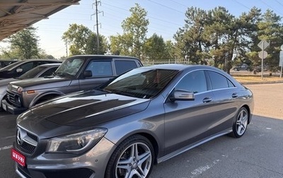 Mercedes-Benz CLA, 2013 год, 1 530 000 рублей, 1 фотография