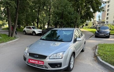 Ford Focus II рестайлинг, 2006 год, 415 000 рублей, 1 фотография
