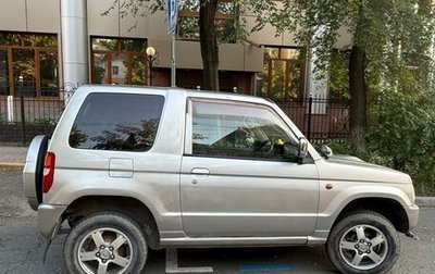 Mitsubishi Pajero Mini II, 1999 год, 230 000 рублей, 1 фотография