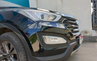 Hyundai Santa Fe III рестайлинг, 2014 год, 1 700 000 рублей, 1 фотография