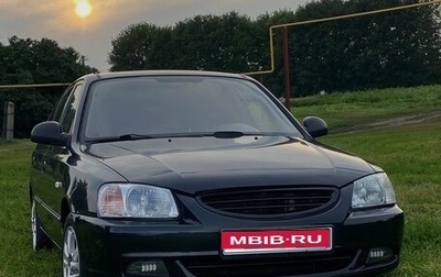 Hyundai Accent II, 2009 год, 500 000 рублей, 1 фотография