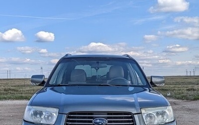 Subaru Forester, 2007 год, 850 000 рублей, 1 фотография