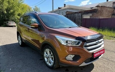 Ford Kuga III, 2017 год, 1 800 000 рублей, 1 фотография