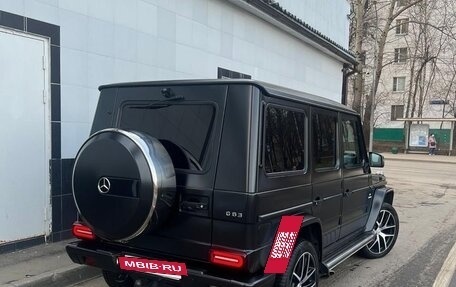 Mercedes-Benz G-Класс AMG, 2017 год, 6 997 000 рублей, 4 фотография