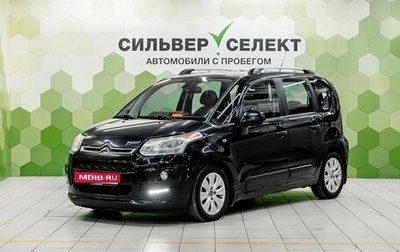 Citroen C3 Picasso I, 2013 год, 650 000 рублей, 1 фотография