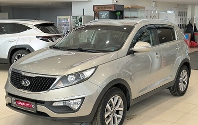 KIA Sportage III, 2015 год, 1 550 000 рублей, 1 фотография