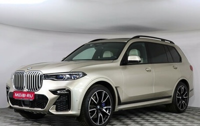 BMW X7, 2019 год, 7 990 000 рублей, 1 фотография