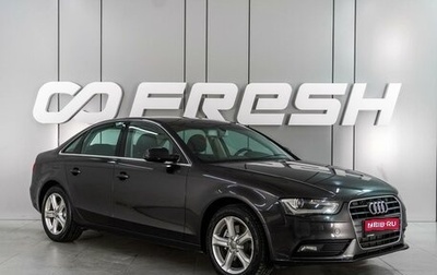 Audi A4, 2013 год, 1 439 000 рублей, 1 фотография