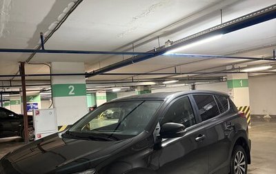 Toyota RAV4, 2014 год, 1 750 000 рублей, 1 фотография