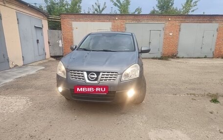 Nissan Qashqai, 2009 год, 749 999 рублей, 5 фотография