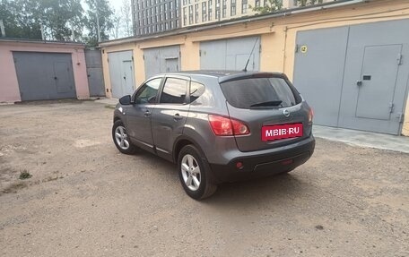 Nissan Qashqai, 2009 год, 749 999 рублей, 3 фотография