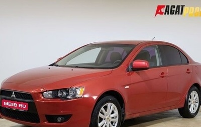 Mitsubishi Lancer IX, 2008 год, 467 000 рублей, 1 фотография