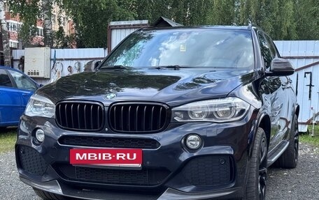 BMW X5, 2015 год, 4 600 000 рублей, 2 фотография