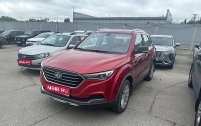 FAW Besturn X40 I, 2021 год, 1 075 000 рублей, 1 фотография