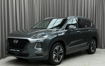 Hyundai Santa Fe IV, 2018 год, 2 999 000 рублей, 1 фотография