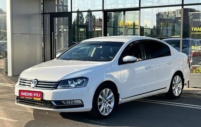 Volkswagen Passat B7, 2012 год, 975 000 рублей, 1 фотография