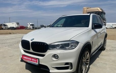 BMW X5, 2015 год, 3 550 000 рублей, 1 фотография