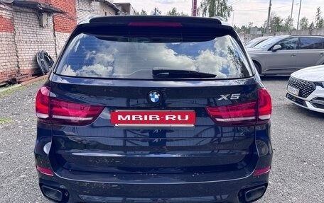 BMW X5, 2015 год, 4 600 000 рублей, 3 фотография
