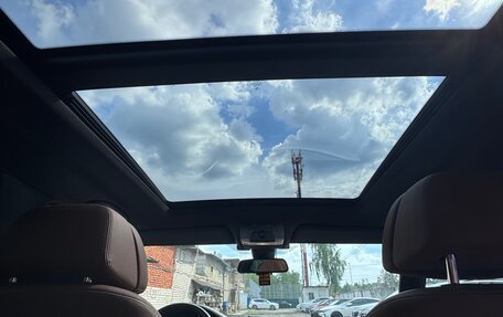 BMW X5, 2015 год, 4 600 000 рублей, 22 фотография