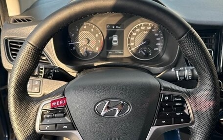 Hyundai Solaris II рестайлинг, 2021 год, 1 700 000 рублей, 4 фотография