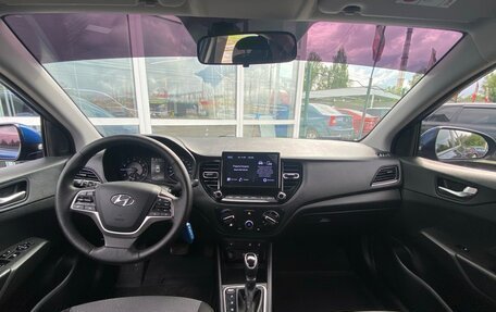 Hyundai Solaris II рестайлинг, 2021 год, 1 700 000 рублей, 3 фотография