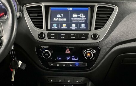 Hyundai Solaris II рестайлинг, 2019 год, 1 515 000 рублей, 16 фотография