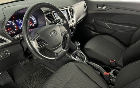 Hyundai Solaris II рестайлинг, 2019 год, 1 515 000 рублей, 20 фотография